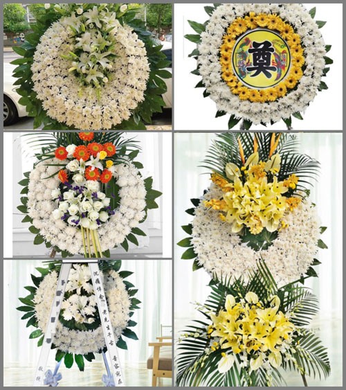 浙江省金华武义县茭道镇上下坑村花圈速递